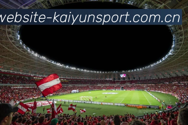 开云体育APP 高清赛事图